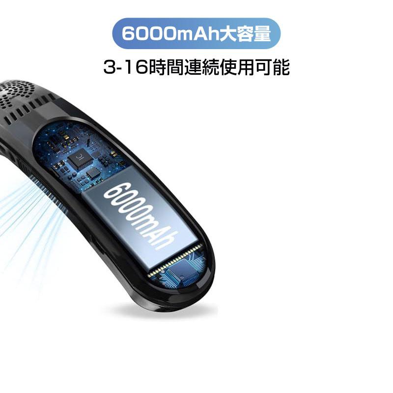 送料無料 ネッククーラー 首掛け 即納 3つ冷却プレート 6000mAh大容量