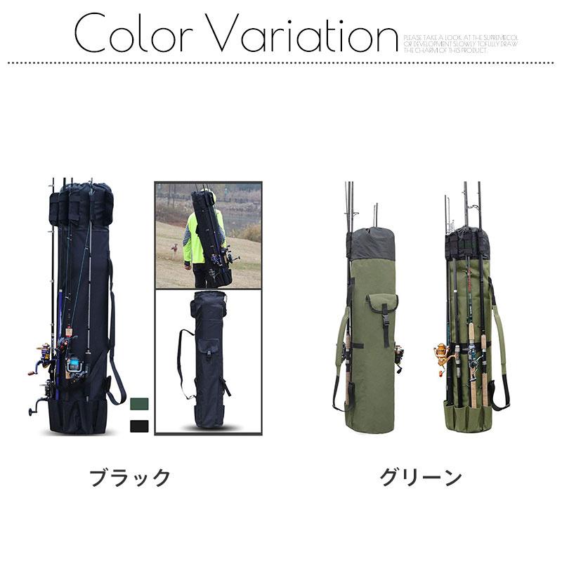 fuji 鮎竿 7408 収納袋付き fuji 鮎竿 7408 収納袋付き fuji 鮎竿 7408