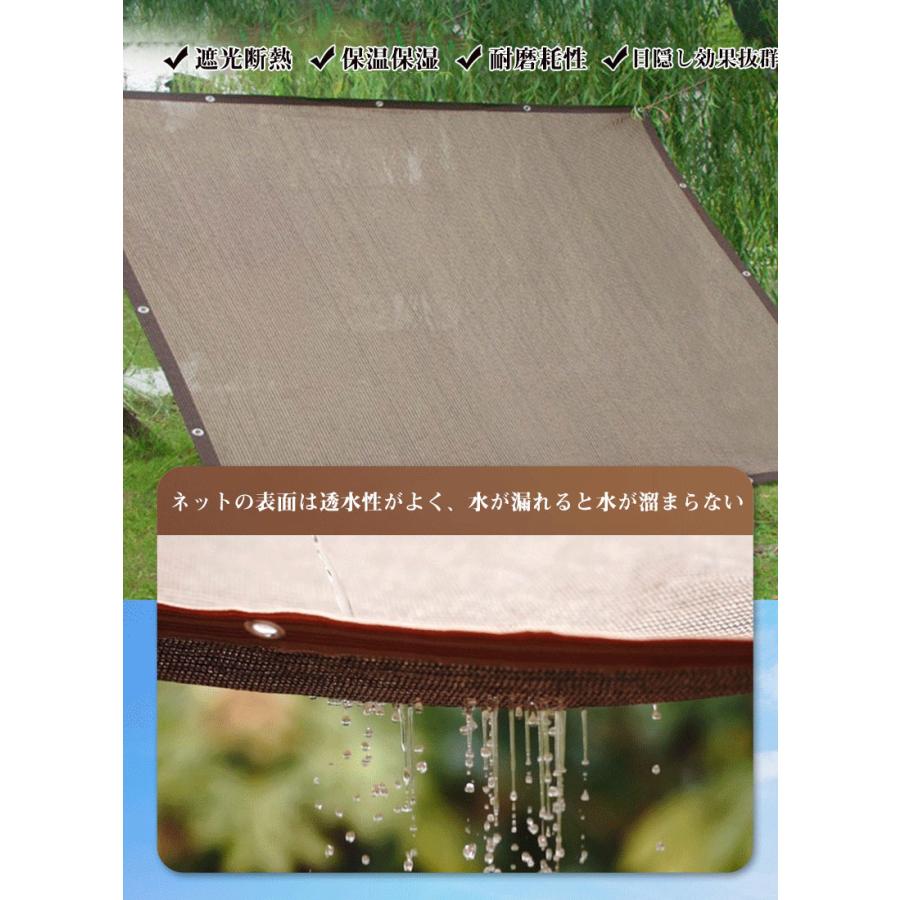 送料無料 日よけ シェード 2*2m/2m*3m/3*4m サンシェード 通気性 暑さ