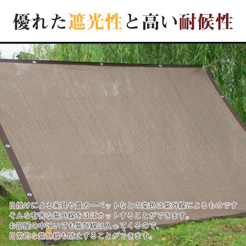 送料無料 日よけ シェード 2*2m/2m*3m/3*4m サンシェード 通気性 暑さ 
