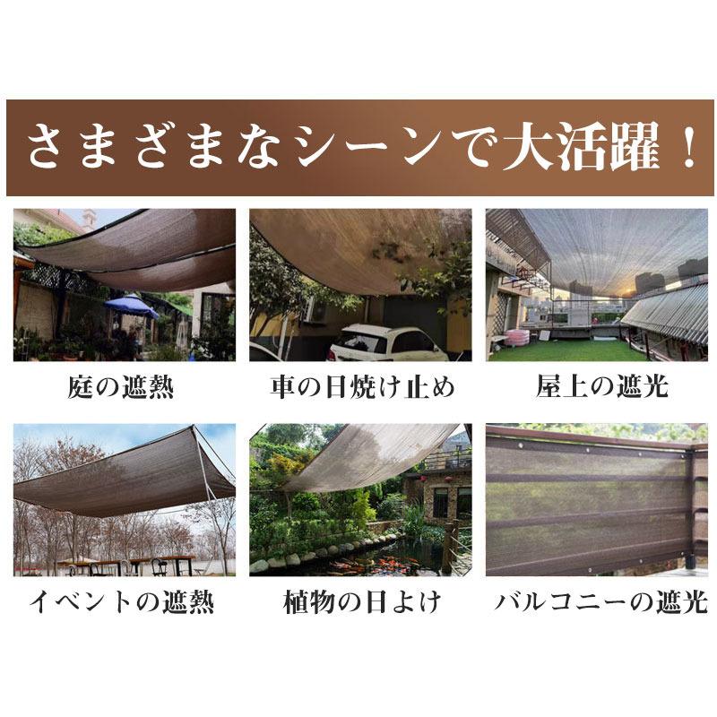送料無料 日よけ シェード 2*2m/2m*3m/3*4m サンシェード 通気性 暑さ