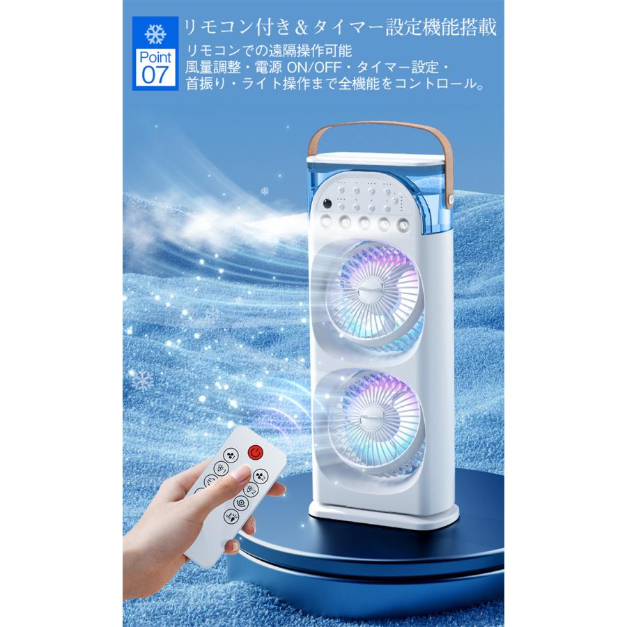 送料無料 扇風機 冷風機 冷風扇 3段階風量 5つのノズル タワ タワー