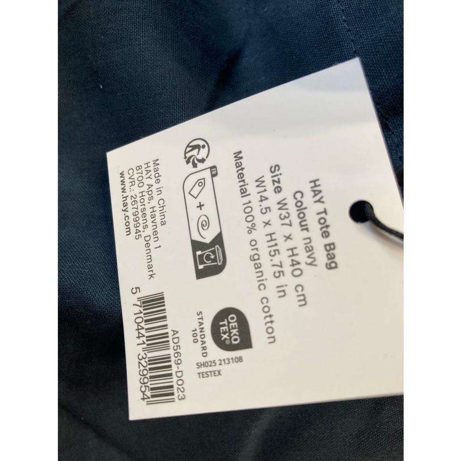 【最終値下げ】かばんばか　エイバッグ　ネイビー色 プレミアム撥水生地のレッスンバッグ/スワンネイビー – bojji 公式