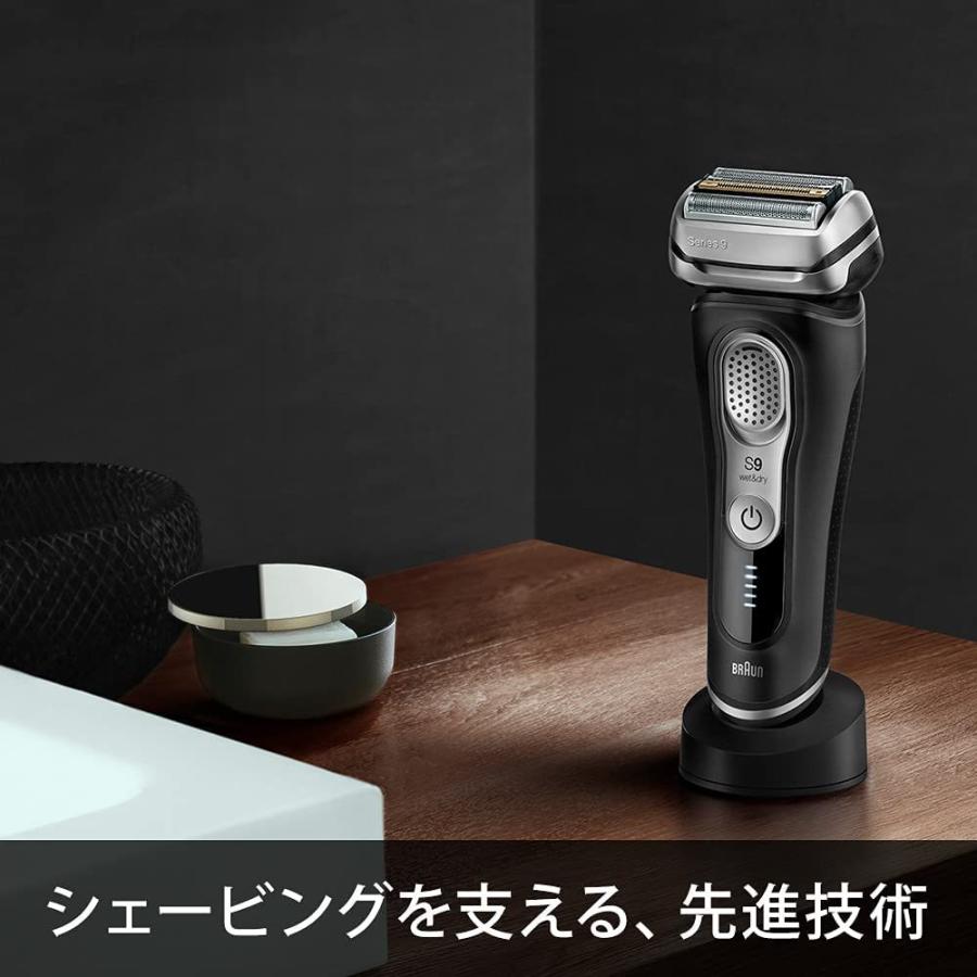 公式 グッズ ブラウン シリーズ9 9340s-V 電気シェーバー 充電スタンド付き ブラック 【2540241154】(12987円)