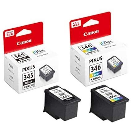 CANON FINE カートリッジ 大容量 BC-345XL ブラック BC-346XL 3色カラー セット｜ht-onlineshop｜02