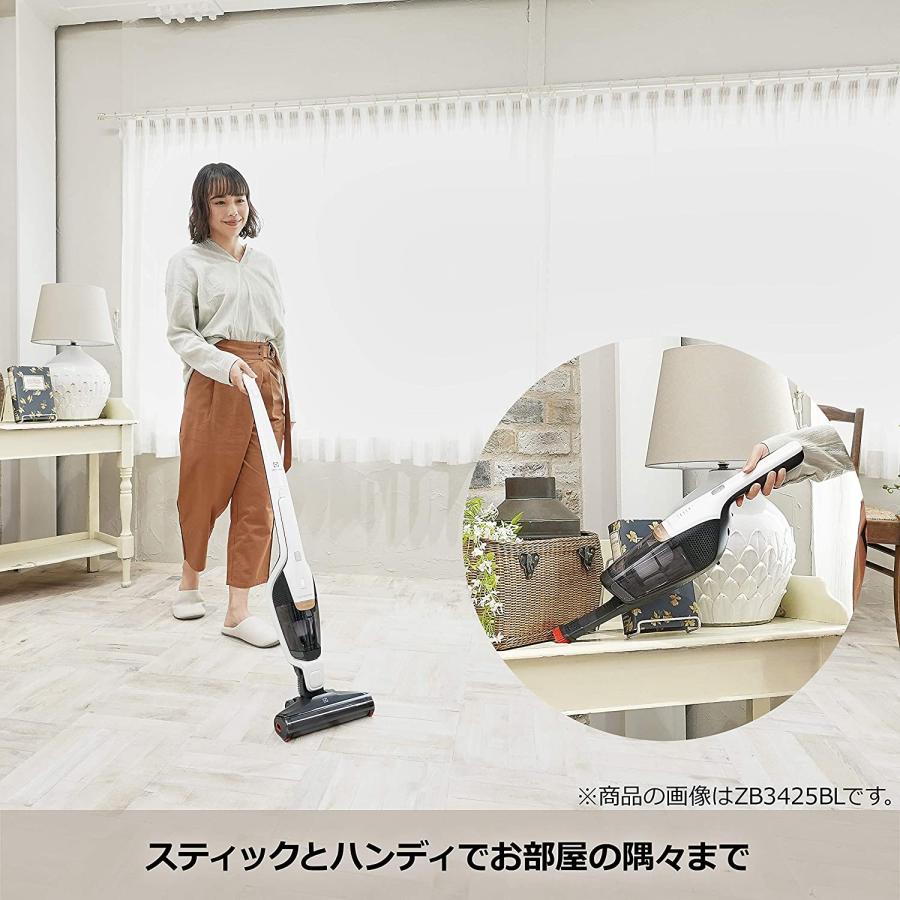 Electrolux エレクトロラックス エルゴラピードパワープロ コードレス掃除機 ソフトピンク ZB3414AK 2019｜ht-onlineshop｜04