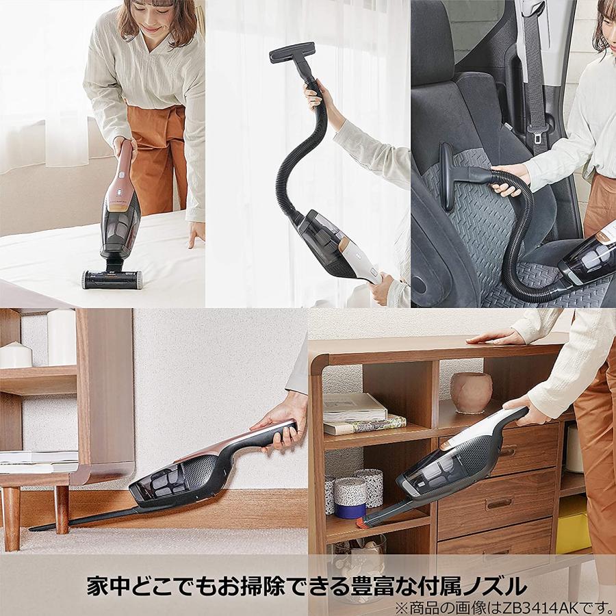 Electrolux エレクトロラックス エルゴラピードパワープロ コードレス掃除機 ソフトピンク ZB3414AK 2019｜ht-onlineshop｜07