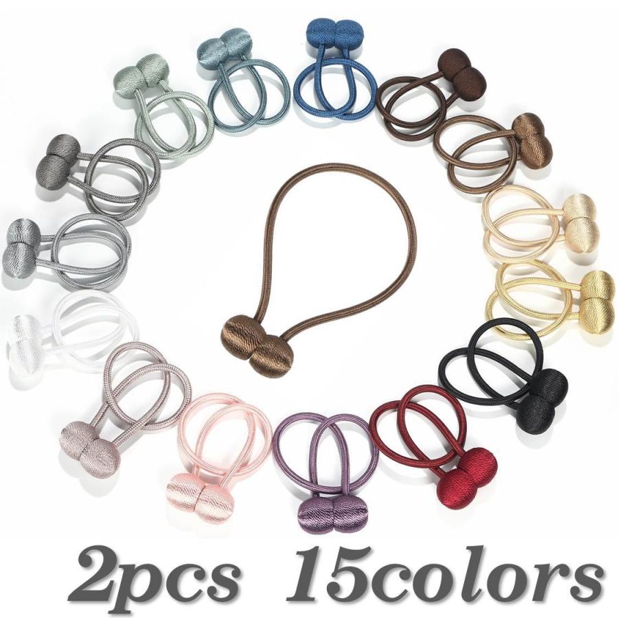 カーテン タッセル 2個セット マグネット カーテンタッセル Segurosaurora Com