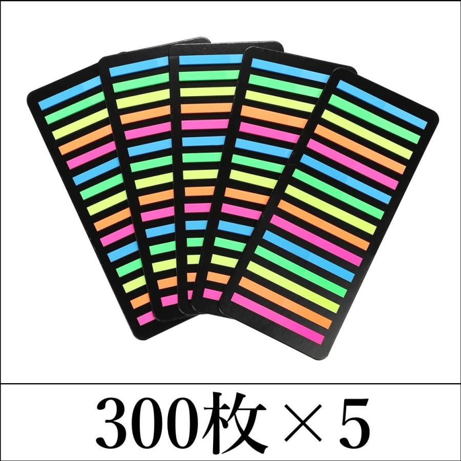 付箋 フィルムタイプ 300枚×5セット : HT Yahoo!ショッピング店 - 通販