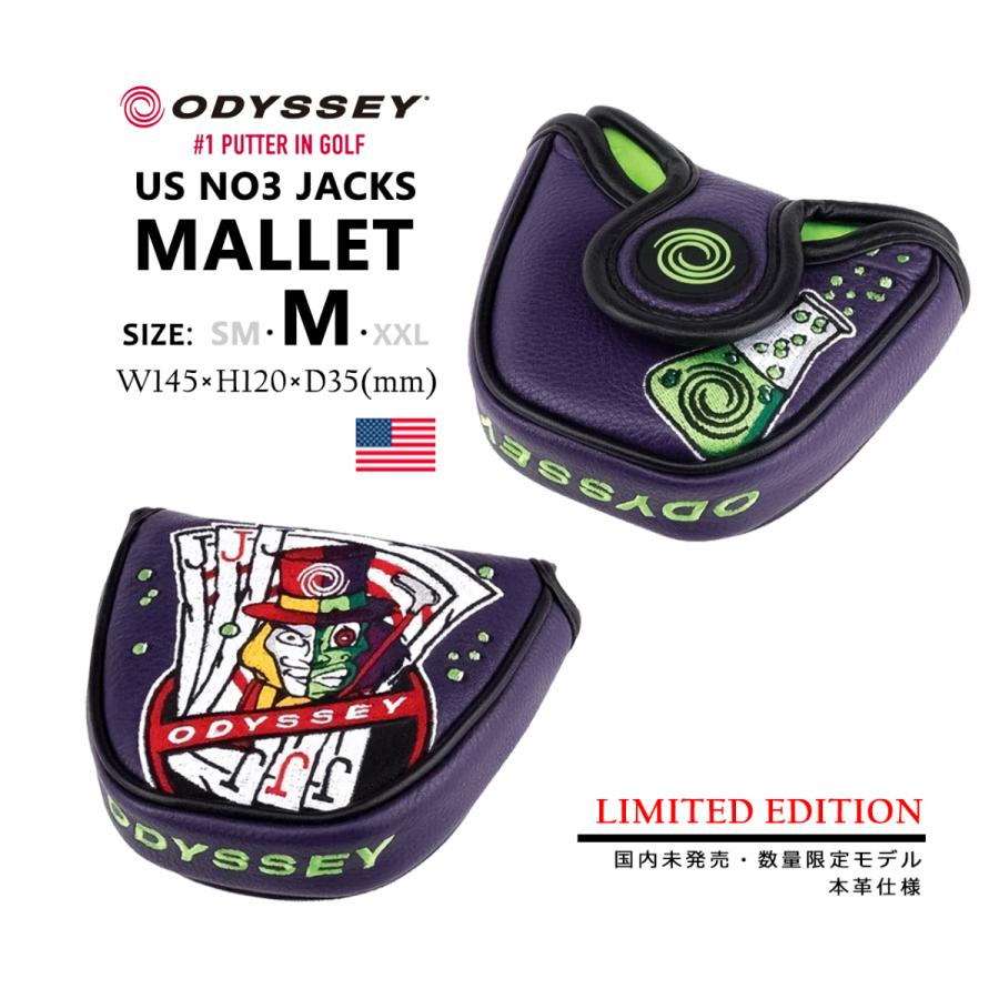 2112円 人気商品は Odyssey オデッセイ Us限定パターカバー No3 Jacks マレットタイプ Pt用ヘッドカバー キャロウェイゴルフ