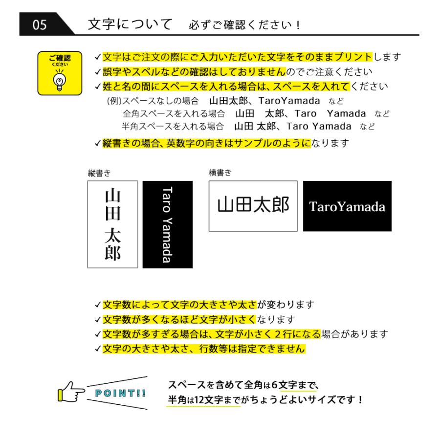 HTCゴルフ オリジナル 耐水 名前シール 3枚セット オリジナルバッグ