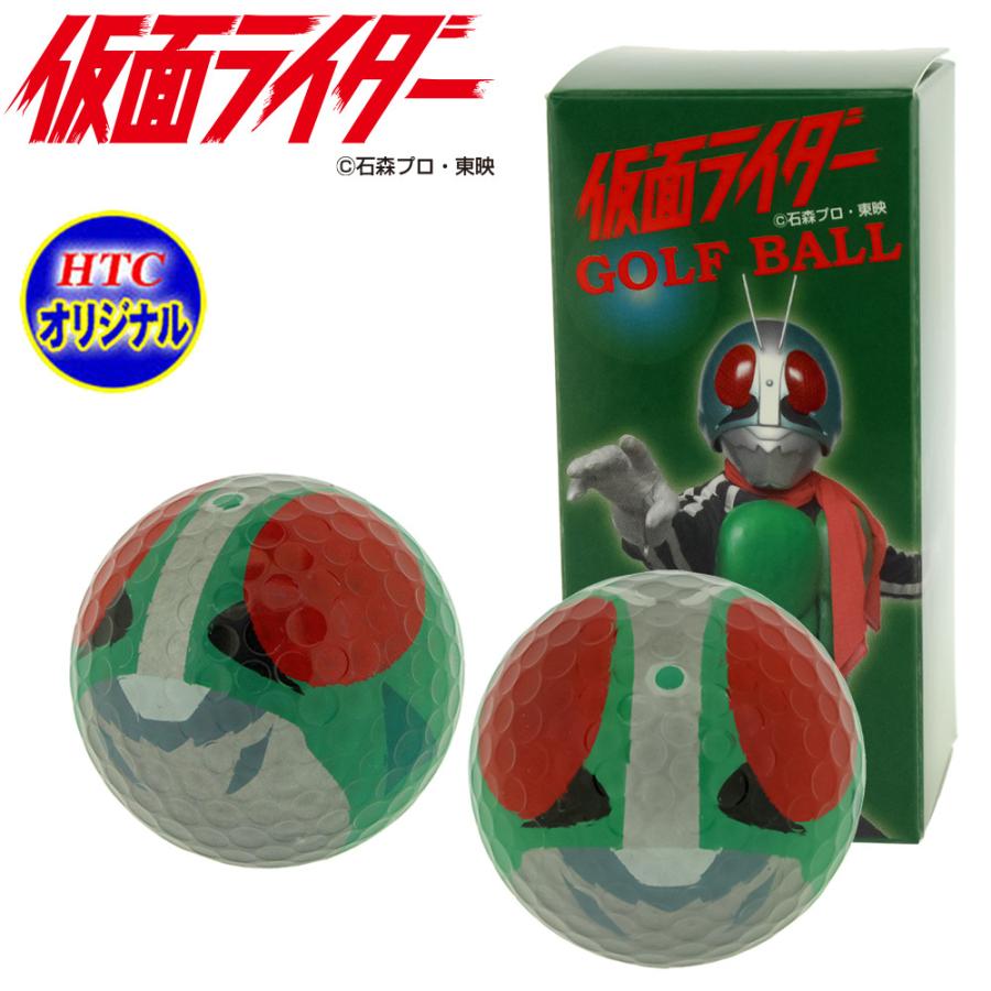 ゴルフコンペ 景品 仮面ライダー ゴルフボール 2球 Ball127 Htcスーパーゴルフ 通販 Yahoo ショッピング