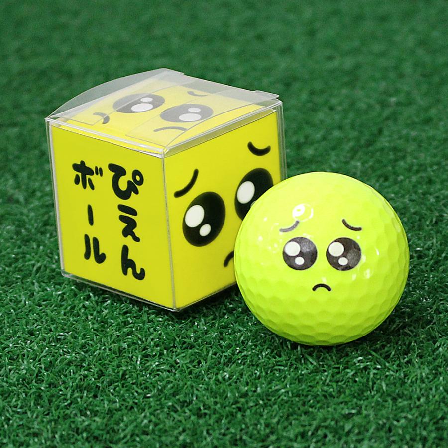 HTCゴルフ オリジナル ゴルフボール ぴえんボール 1球 BALL136 ゴルフ
