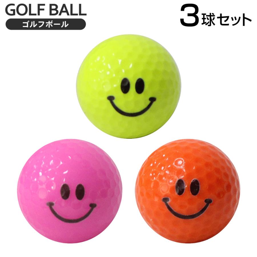HTCゴルフ オリジナル ゴルフボール スマイルボール 3球セット BALL137