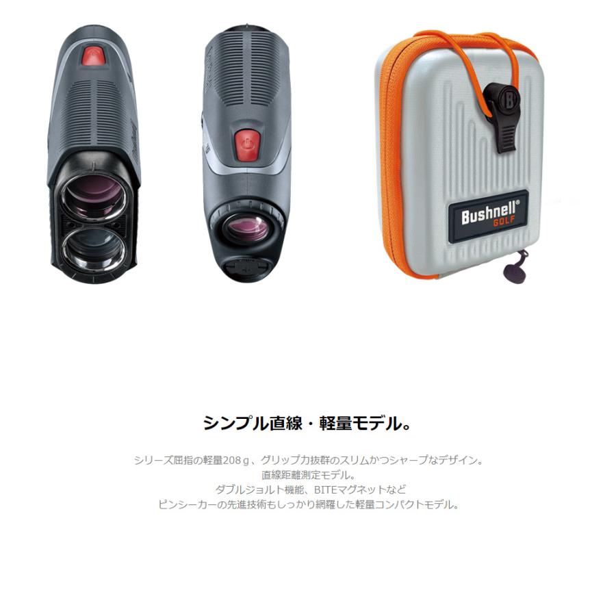 Bushnell ゴルフ用距離計 コンパクト 71y741rSiTL._AC_UF350,