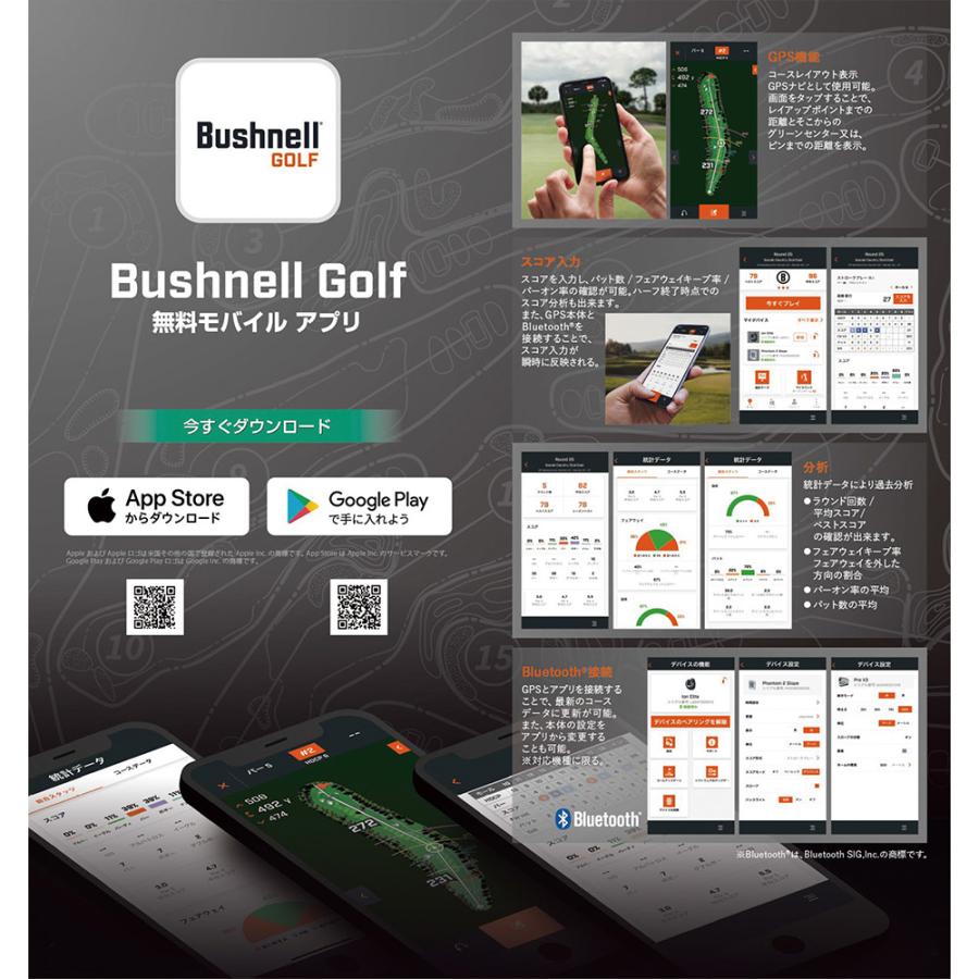 Bushnell GOLF 公認ストア ブッシュネルゴルフ ピンシーカーV5スリムジョルト ゴルフ用 レーザー距離計 シンプル直線・軽量モデル 日本正規品 IPX4 ポイント利用の画像