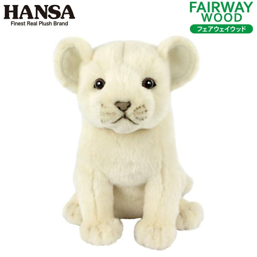HANSA ヘッドカバー ぬいぐるみ ホワイトライオン フェアウェイウッド 