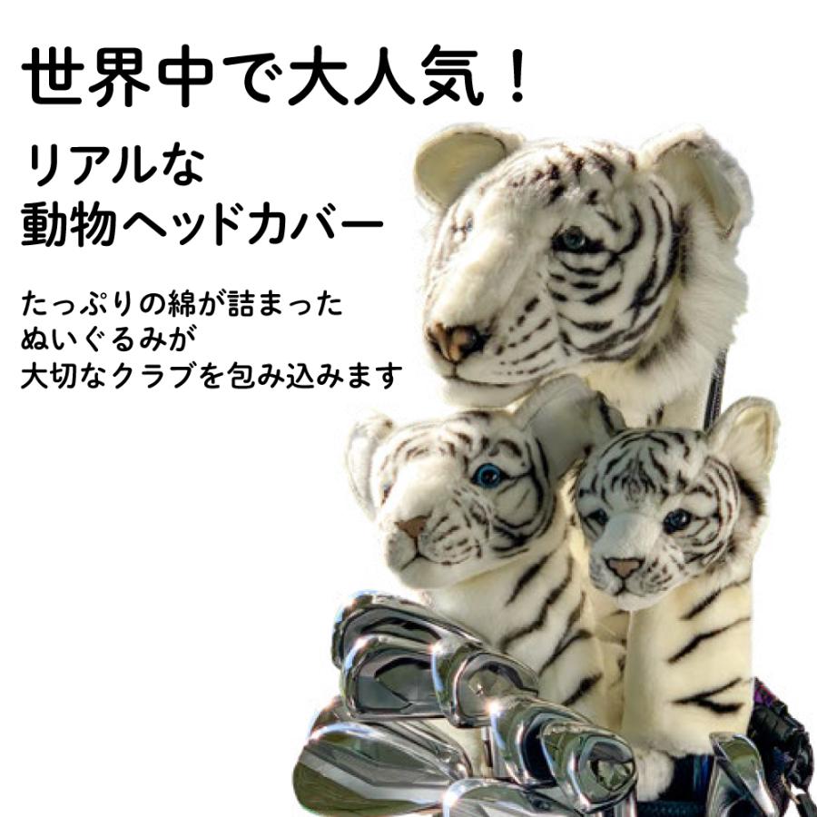 HANSA MALE LION / ハンサ オスライオン 伏せ 120 - インテリア・家具