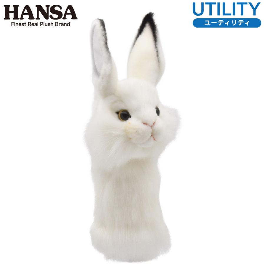 HANSA ヘッドカバー ぬいぐるみ シロウサギ ユーティリティ用 bh8458 UT用 WHITE RABBIT うさぎ ハンサ ヘッド ...