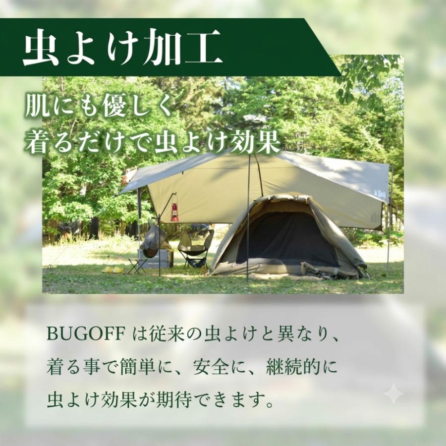 BUGOFF バグオフ 着る虫除け 冷却 UVカット ユニセックス アイスフーディ アイスフーディ カモフラグリーン グリーン アイボリー 熱中症対策 虫よけ 冷却 UV | BUG OFF | 19