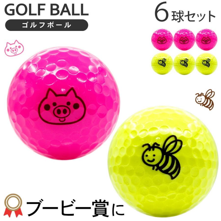 boo bee ブービー