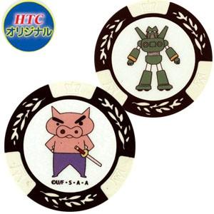 ゴルフコンペ 景品 クレヨンしんちゃん ぶりぶりざえもん カンタムロボ カジノチップマーカー おもしろ ゴルフマーカー 賞品 アニメ 漫画 キャラクター Buriburi Kantamu Cm Htcスーパーゴルフ 通販 Yahoo ショッピング