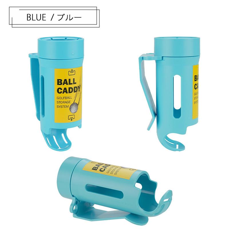 ゴルフボールケース BALL CADDY ボールキャディ 3個入用 フック付き ライナー機能付きボールホルダー ボールケース アクセサリーケース LITE c-171 ホクシン交易｜htcgolf｜03