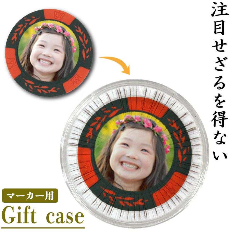 HTCゴルフ オリジナル マルチギフトケース 集中線 プラスチックケース