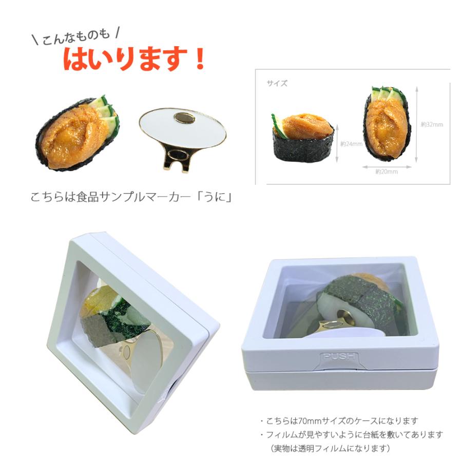 マルチギフトケース クリアケース フィルムケース ゴルフマーカー 贈答