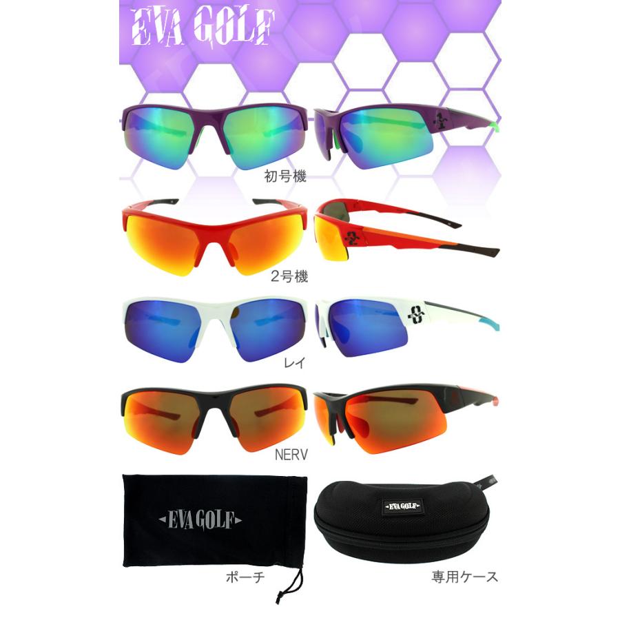 メール便なら送料無料 エヴァンゲリオン ゴルフ Evangelion Golf 偏向サングラス 専用ケース ポーチ付き メンズ レディ ス 注目の Kwsrbd Com