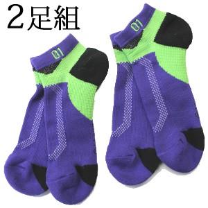 Evangelion Golf エヴァンゲリオンゴルフ ゴルフ ソックス 2足組 メンズ レディ ス 靴下 Evagolf エヴァゴルフ Evagolfsocks Htcスーパーゴルフ 通販 Yahoo ショッピング