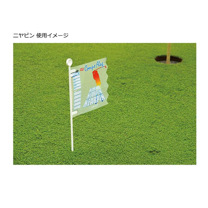 LITE ライト コンペフラッグ ドラニア ドラコンフラッグ ニアピンフラッグ 各1本入 G-12 ニヤピン ゴルフ コンペ ラウンド用品 幹事 ポイント利用 メール便可 | LITE | 04