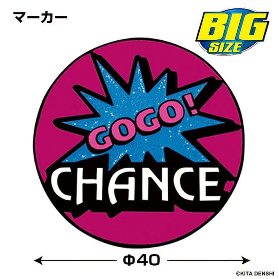 ゴルフマーカー ジャグラー ビッグサイズ パチスロ JUGGLER BIGサイズ