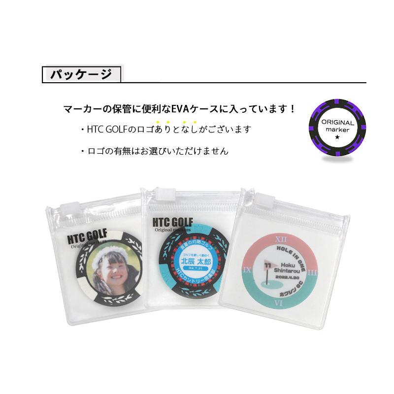 ゴルフマーカー 名入れ カジノチップ ゴルフマーカー作成 ゴルフコンペ景品 コンペ賞品 ギフト プレゼント ボールマーカー メール便OK :golfchipmk:HTCスーパーゴルフ - 通販 - Yahoo!ショッピング ゴルフマーカー 名入れ カジノチップ ゴルフマーカー作成 ゴルフコンペ景品 コンペ賞品 ギフト プレゼント ボールマーカー メール便OK :golfchipmk:HTCスーパーゴルフ - 通販 - Yahoo!ショッピング