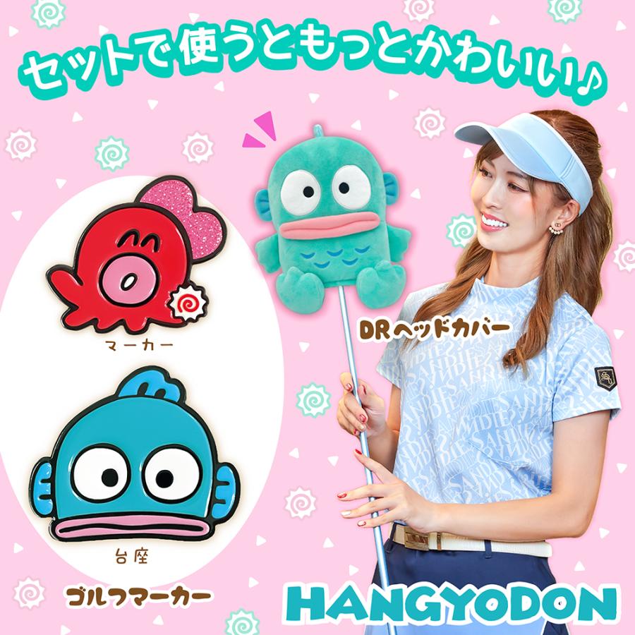 sanrio（サンリオ） ヘッドカバー ハンギョドン ドライバー用 460cc 