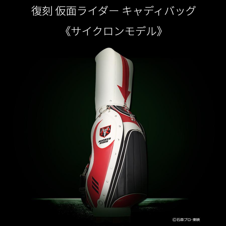 数量限定 キャディバッグ 仮面ライダー サイクロンモデル 数量限定 キャディバッグ 仮面ライダー サイクロンモデル