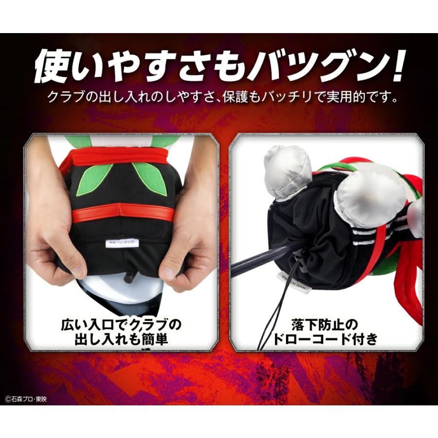 ヘッドカバー 仮面ライダー1号 ドライバー用 460cc対応 krhd002 ゴルフ