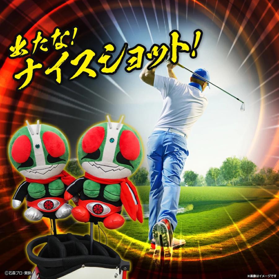 ヘッドカバー 仮面ライダー1号 ドライバー用 460cc対応 krhd002 ゴルフ
