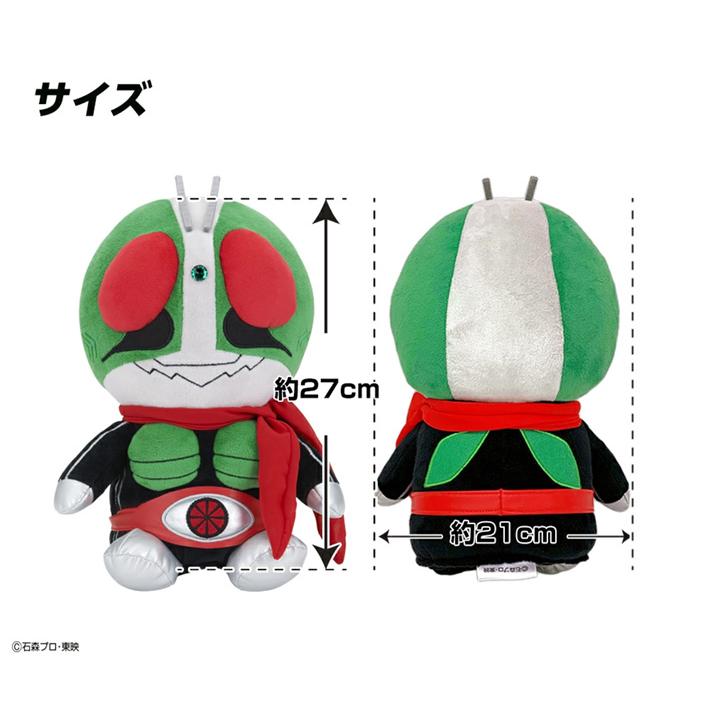 ヘッドカバー 仮面ライダー1号 ドライバー用 460cc対応 krhd002 ゴルフ