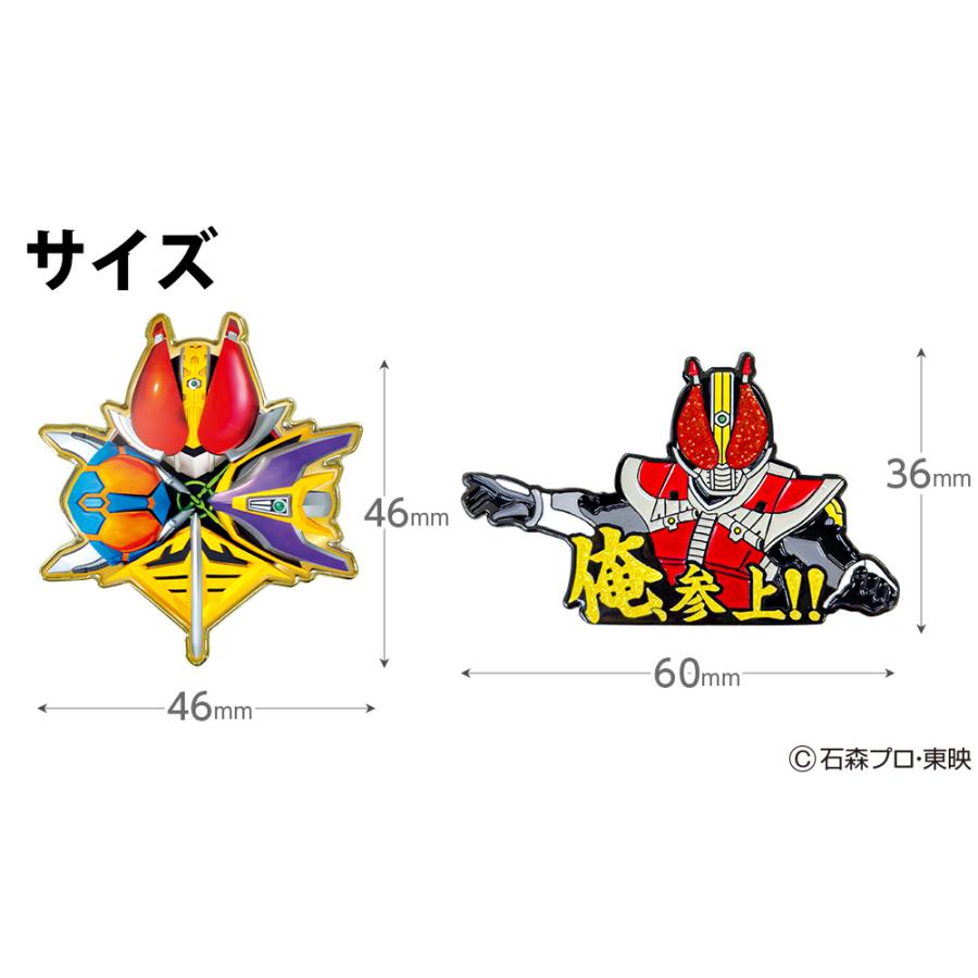 ゴルフマーカー 仮面ライダー電王 クリップ krm006 キャラクター