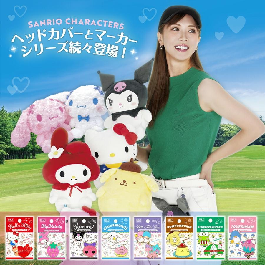 sanrio（サンリオ） ゴルフマーカー ハローキティ クリップタイプ