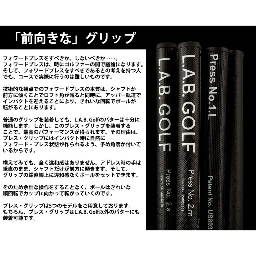 L.A.B. GOLF（ラブ・ゴルフ） 正規販売店 Directed Force 2.1