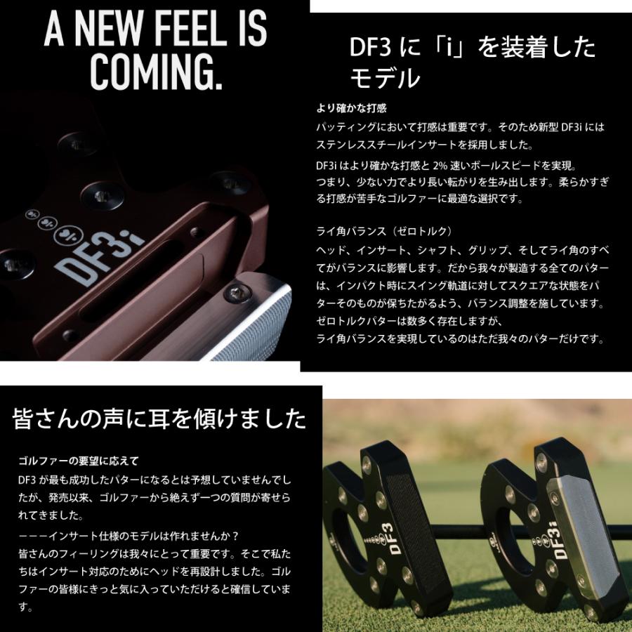 正規販売店 L.A.B.GOLF ラブゴルフ Directed Force 3 ダイレクト フォース 3 DF3 パター ディレクテッドフォース ゼロトルク ライ角バランス ブラック 黒 | L.A.B. GOLF | 03
