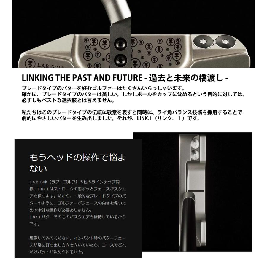 L.A.B. GOLF 正規販売店 L.A.B.GOLF ラブゴルフ LINK.1/リンク.1 L.A.B. GOLF 正規販売店 L.A.B.GOLF ラブゴルフ LINK.1/リンク.1
