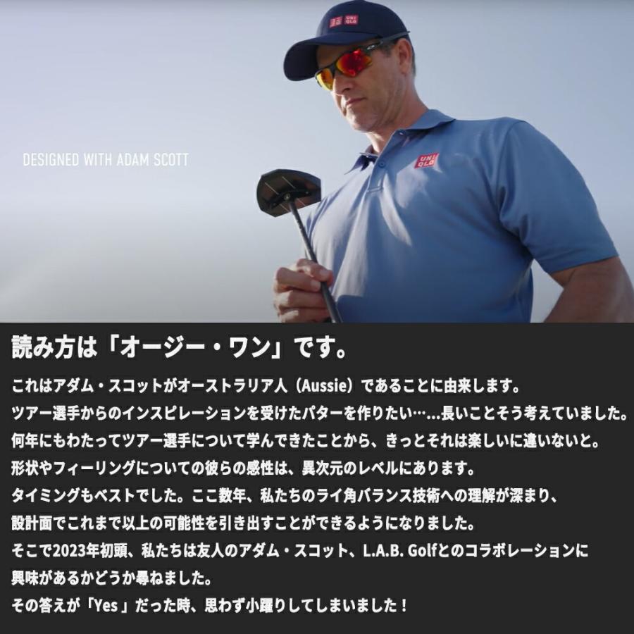 正規販売店 アダム・スコット監修 L.A.B.GOLF/ラブゴルフ OZ.1 Counter Balanced オージーワンパター ゼロトルク トルクフリー ライ角バランス オージー1 中尺の画像
