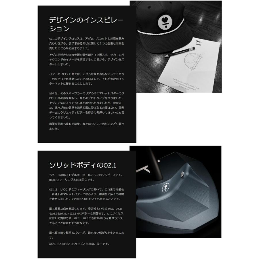 正規販売店 アダム・スコット監修 L.A.B.GOLF/ラブゴルフ OZ.1 Counter Balanced オージーワンパター ゼロトルク トルクフリー ライ角バランス オージー1 中尺の画像
