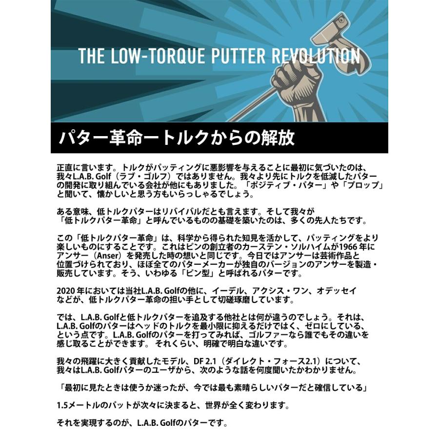 正規販売店 アダム・スコット監修 L.A.B.GOLF/ラブゴルフ カスタムモデル OZ.1 オージーワンパター レッド ゼロトルク ライ角バランス オージー1 カラー パターの画像