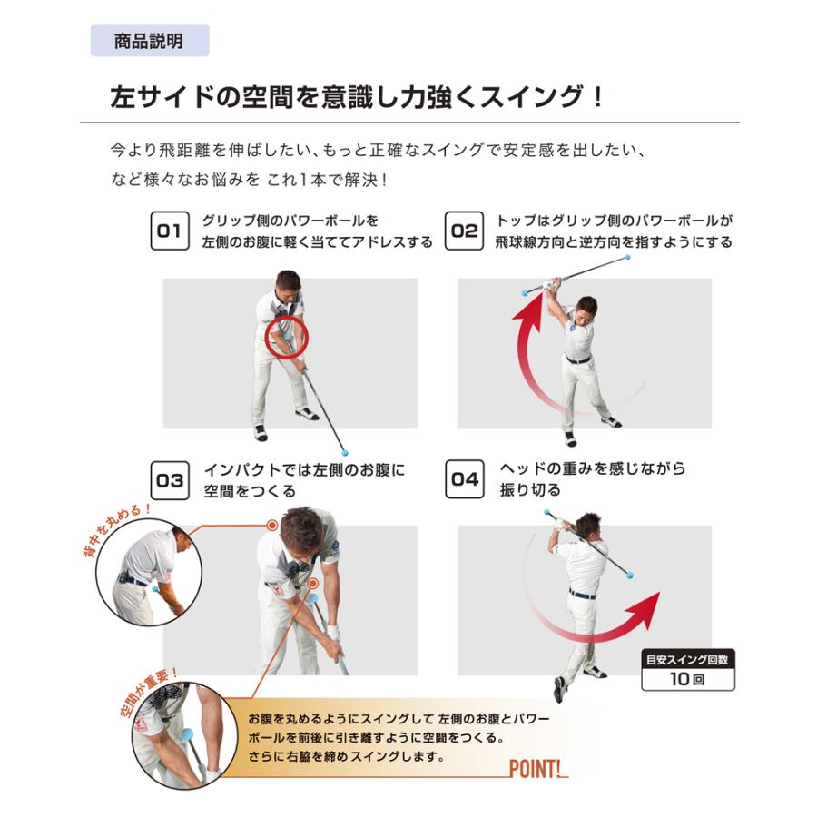 Lynx（リンクス） ダワ筋スティック スタンダードタイプ ゴルフ