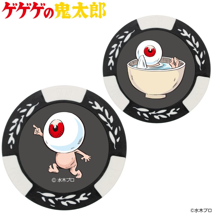 HTCゴルフ オリジナル ゴルフマーカー ゲゲゲの鬼太郎 カジノ 目玉