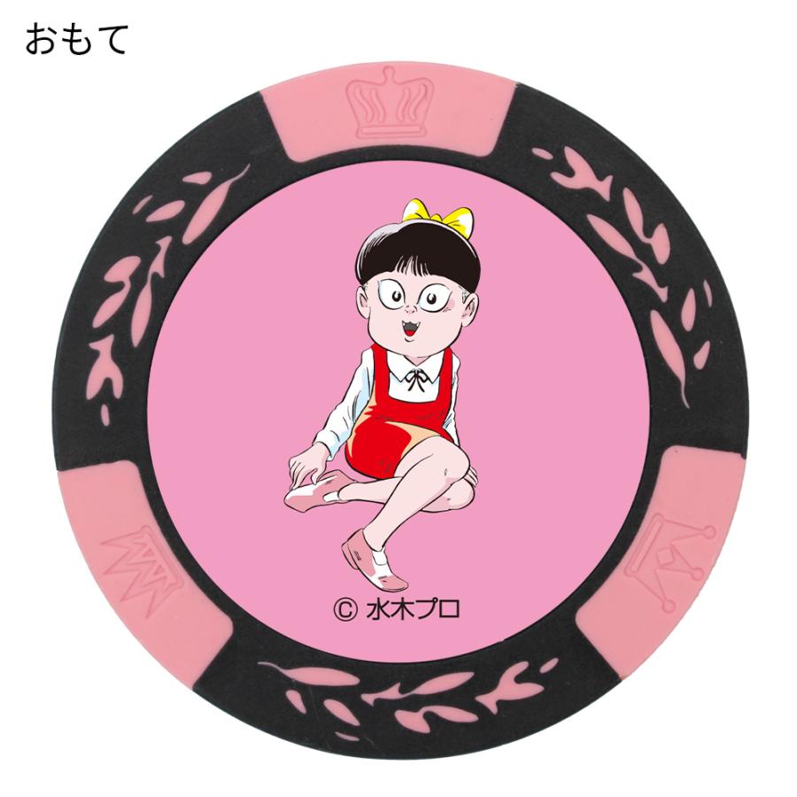 ゴルフマーカー ゲゲゲの鬼太郎 カジノ 猫娘 ピンク MK0010-04 妖怪 おもしろ キャラクター ボールマーカー コイン プレゼント ギフト  コンペ ポイント利用